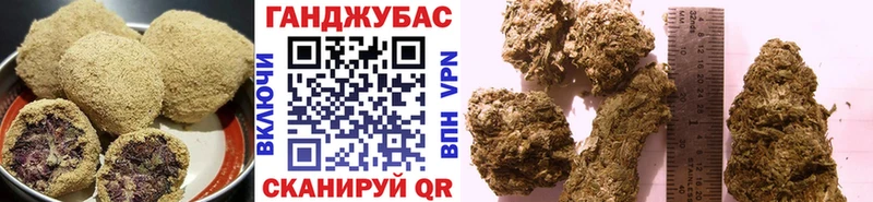 Cannafood конопля  ссылка на мегу ONION  Теберда  наркота 