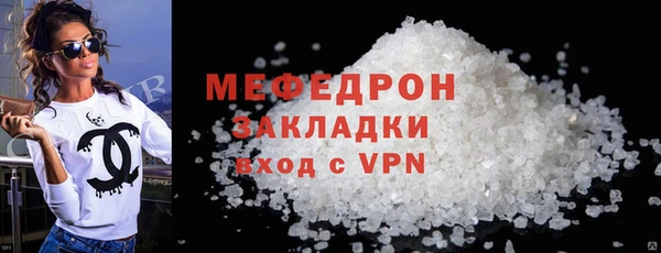 гашик Ростов
