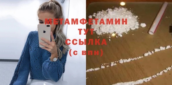 гашик Ростов