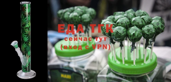 jwh Кущёвская