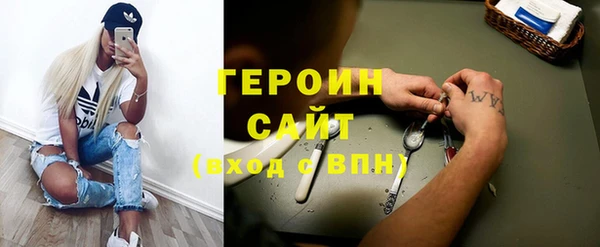 индика Зерноград