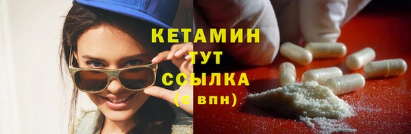 гашик Ростов