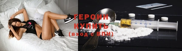индика Зерноград