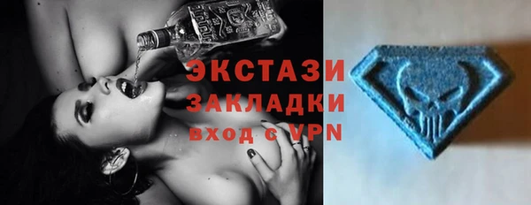 Альфа ПВП Россошь