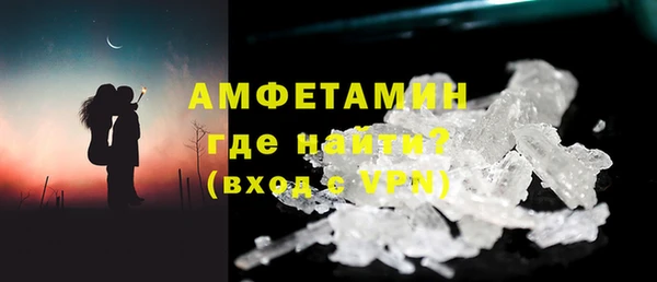 МДПВ Рославль