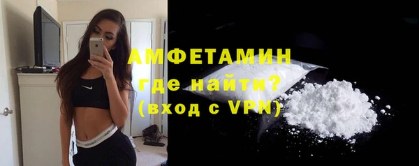 Альфа ПВП Россошь
