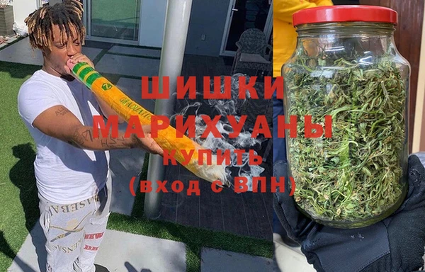 меф VHQ Зеленодольск
