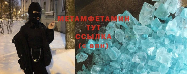МДПВ Рославль