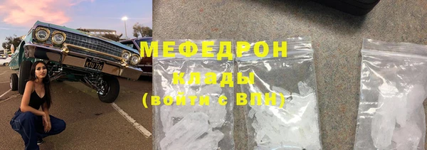 гашик Ростов