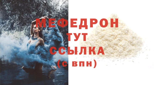 гашик Ростов