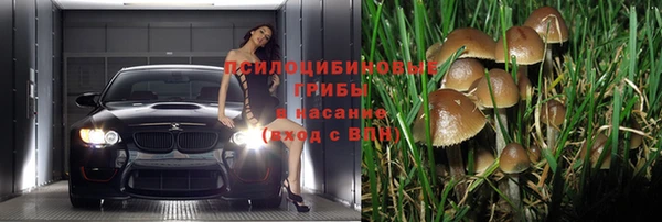 меф VHQ Зеленодольск