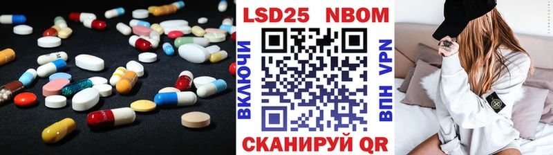 это Telegram  Теберда  LSD-25 экстази ecstasy  магазин    MEGA ссылки 