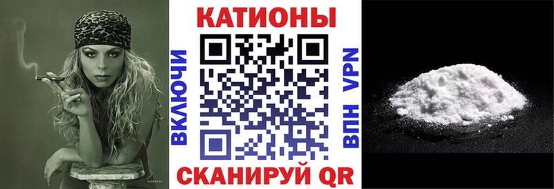 где найти   Теберда  МЯУ-МЯУ 4 MMC 