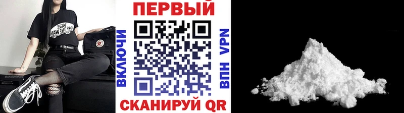 Метамфетамин мет  ссылка на мегу зеркало  Теберда 